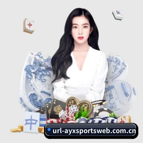 爱游戏体育网页版 APP